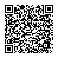 qrcode:https://info241.info/port-gentil-les-droits-des-femmes-et-l-autonomisation-au-coeur-d,10391