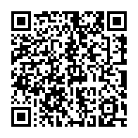 qrcode:https://info241.info/revision-de-la-liste-electorale-les-dates-de-l-operation-connues,3686