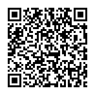 qrcode:https://info241.info/gabon-vs-cote-d-ivoire-le-ministre-de-la-communication-ure-les,2538