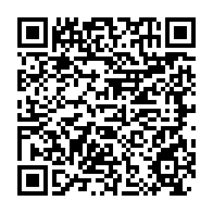 qrcode:https://info241.info/gabon-un-cousin-violeur-de-42-ans-s-offre-18-ans-de-prison-pour,10712