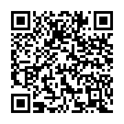 qrcode:https://info241.info/se-justifiant-d-une-hausse-de-cas-covid-19-le-gabon-ferme,5660