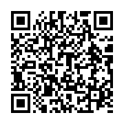 qrcode:https://info241.info/port-gentil-le-ministre-de-la-justice-touche-du-doigt-les,10601