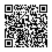 qrcode:https://info241.info/ali-bongo-mate-france24-en-arabe-pendant-qu-il-preside-des,6191