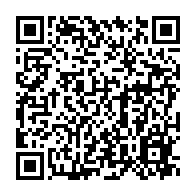 qrcode:https://info241.info/polemique-autour-de-la-creation-d-un-parti-presidentiel-au-gabon,10500
