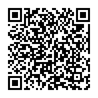 qrcode:https://info241.info/gabon-nouveau-reajustement-du-calendrier-des-examens-de-fin-d,10289