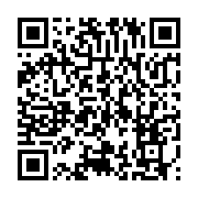 qrcode:https://info241.info/le-gouvernement-issoze-ngondet-apres-le-seisme-de-la-cour,3601