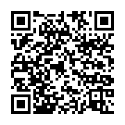 qrcode:https://info241.info/emane-tole-ce-chef-guerrier-gabonais-qui-resista-a-l,5137