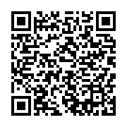 qrcode:https://info241.info/setrag-engagee-sur-le-front-de-la-modernisation-des-ponts,10831