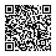 qrcode:https://info241.info/transition-brice-oligui-nguema-renonce-a-son-salaire-de,8324