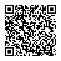 qrcode:https://info241.info/noureddin-le-fils-d-ali-bongo-propulse-coordinateur-general-des,4784