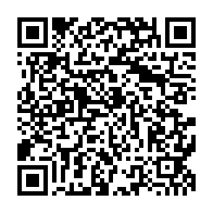 qrcode:https://info241.info/legislatives-2018-la-cour-constitutionnelle-devoile-les-135,4096
