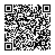qrcode:https://info241.info/crise-au-pdg-ali-bongo-jette-l-eponge-et-accepte-sa-destitution,8742