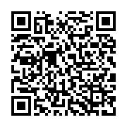 qrcode:https://info241.info/20-candidats-aux-examens-de-fin-d-annee-2023-a-la-prison,7683