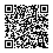 qrcode:https://info241.info/le-nouveau-decret-covid-d-ali-bongo-attaque-a-la-cour,6545