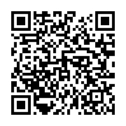 qrcode:https://info241.info/2e-edition-awards-de-l-info-tm-71-jours-pour-elire-les-10,2405