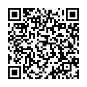 qrcode:https://info241.info/akanda-un-cambrioleur-trahi-par-une-camera-de-surveillance,9610