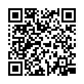 qrcode:https://info241.info/femme-active-10-avec-vanessa-delicat,8821