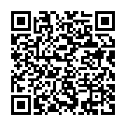 qrcode:https://info241.info/declaration-de-politique-generale-les-deputes-pdg-sommes-de,7556