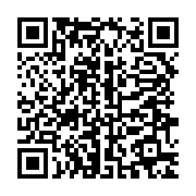 qrcode:https://info241.info/quand-le-sommeil-s-invite-au-dialogue-politique-d-ali-bongo,2666