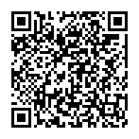 qrcode:https://info241.info/redevance-audiovisuelle-bilie-by-nze-taxe-les-gabonais-pour-la,3066
