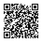qrcode:https://info241.info/cge-lambert-noel-matha-remporte-son-bras-de-fer-contre-l,7615