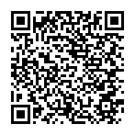 qrcode:https://info241.info/dialogue-d-ali-bongo-les-participants-contestent-la-modicite-de,2766
