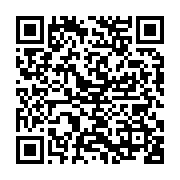 qrcode:https://info241.info/vire-du-gouvernement-justin-ndoundangoye-a-deja-rebondi-a-l,4740