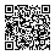 qrcode:https://info241.info/denie-de-la-realite-bilie-by-nze-botte-en-touche-l-appel-du,1829