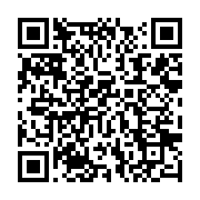 qrcode:https://info241.info/ali-bongo-son-2e-conseil-des-ministres-de-la-semaine-au,1664