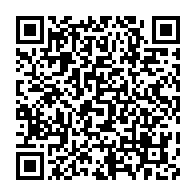 qrcode:https://info241.info/les-bongo-exfiltres-du-gabon-quand-la-justice-se-couche-encore,10372