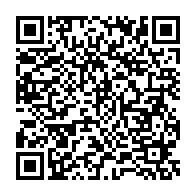 qrcode:https://info241.info/afrobasket-2015-le-gabon-freine-aux-portes-des-demi-finales-par,1240
