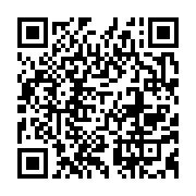 qrcode:https://info241.info/ben-moubamba-revient-a-la-charge-avec-un-nouveau-concept-la,3407