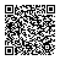 qrcode:https://info241.info/deces-de-mathieu-mboumba-nziengui-ancien-ministre-gabonais-et,10715