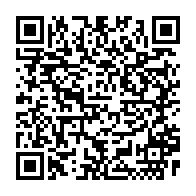 qrcode:https://info241.info/presidentielle-2025-que-contient-le-projet-la-republique-au,10194