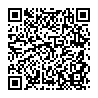 qrcode:https://info241.info/pascaline-bongo-poursuivie-en-france-pour-une-sombre-affaire-de,8288