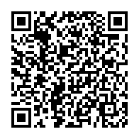 qrcode:https://info241.info/matchs-truques-du-gabon-didier-ovono-nie-tout-en-bloc-et-denonce,10461