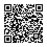 qrcode:https://info241.info/le-gabon-reintegre-l-union-africaine-a-la-veille-de-l,10296