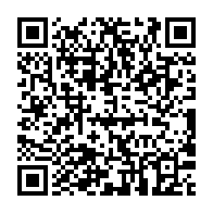 qrcode:https://info241.info/casimir-oye-mba-devoile-son-projet-de-societe-pour-un-gabon-pour,2107