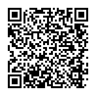 qrcode:https://info241.info/coup-d-etat-au-gabon-la-cour-constitutionnelle-rehabilitee-pour,8181