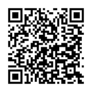 qrcode:https://info241.info/affaire-novelas-overmax-me-moumbembe-choisi-pour-assurer-la,9953