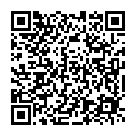 qrcode:https://info241.info/omar-bongo-18-ans-apres-memoire-d-une-nation-confisquee-pillee,10474