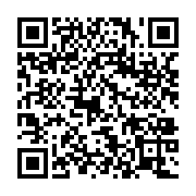 qrcode:https://info241.info/allegement-du-confinement-phase-2-le-grand-jour-j-du,5444