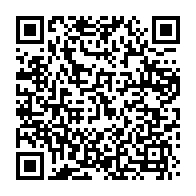qrcode:https://info241.info/la-declaration-de-naissance-d-ali-bongo-publiee-sur-le-site-du,612