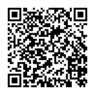 qrcode:https://info241.info/les-resultats-du-baccalaureat-2024-en-baisse-de-1-40-au-gabon-a,9157