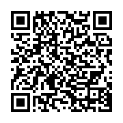 qrcode:https://info241.info/bla-l-ancien-directeur-de-cabinet-d-ali-bongo-assure-d-etre,6315