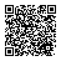qrcode:https://info241.info/concertation-politique-maganga-moussavou-en-colere-quitte-la,7623