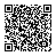 qrcode:https://info241.info/rentree-scolaire-au-gabon-marcel-libama-appelle-au-boycott-et,7198