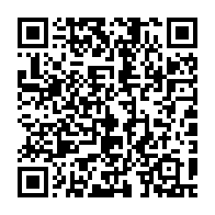 qrcode:https://info241.info/les-nouveaux-passeports-de-la-republique-emergente-du-pdg-en,523