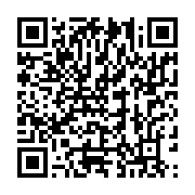 qrcode:https://info241.info/differend-territorial-oligui-nguema-recoit-le-rapport-des,10433