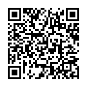 qrcode:https://info241.info/l-ajevien-patrichi-tanasa-desormais-incarcere-a-la-prison,4774